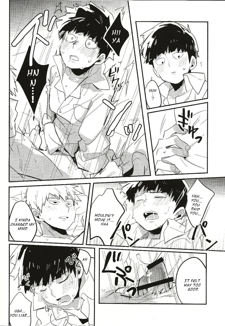Torisetsu ~ Mob Side – Mob Psycho 100 dj - Page 11