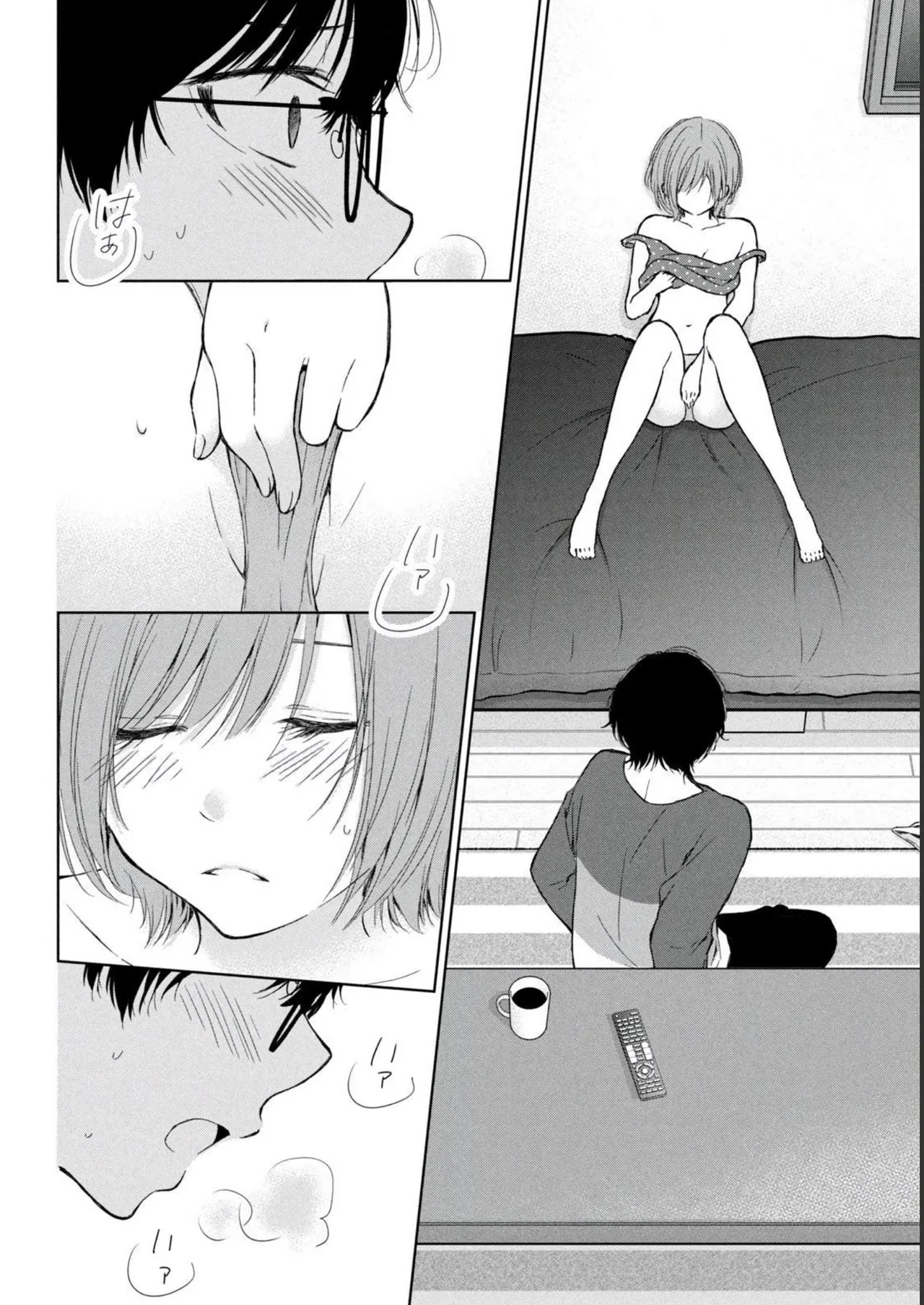 Gal Nipa-chan wa Semararetai Vol.2 page 14 - story arc multi-work series hentai manga - read online free