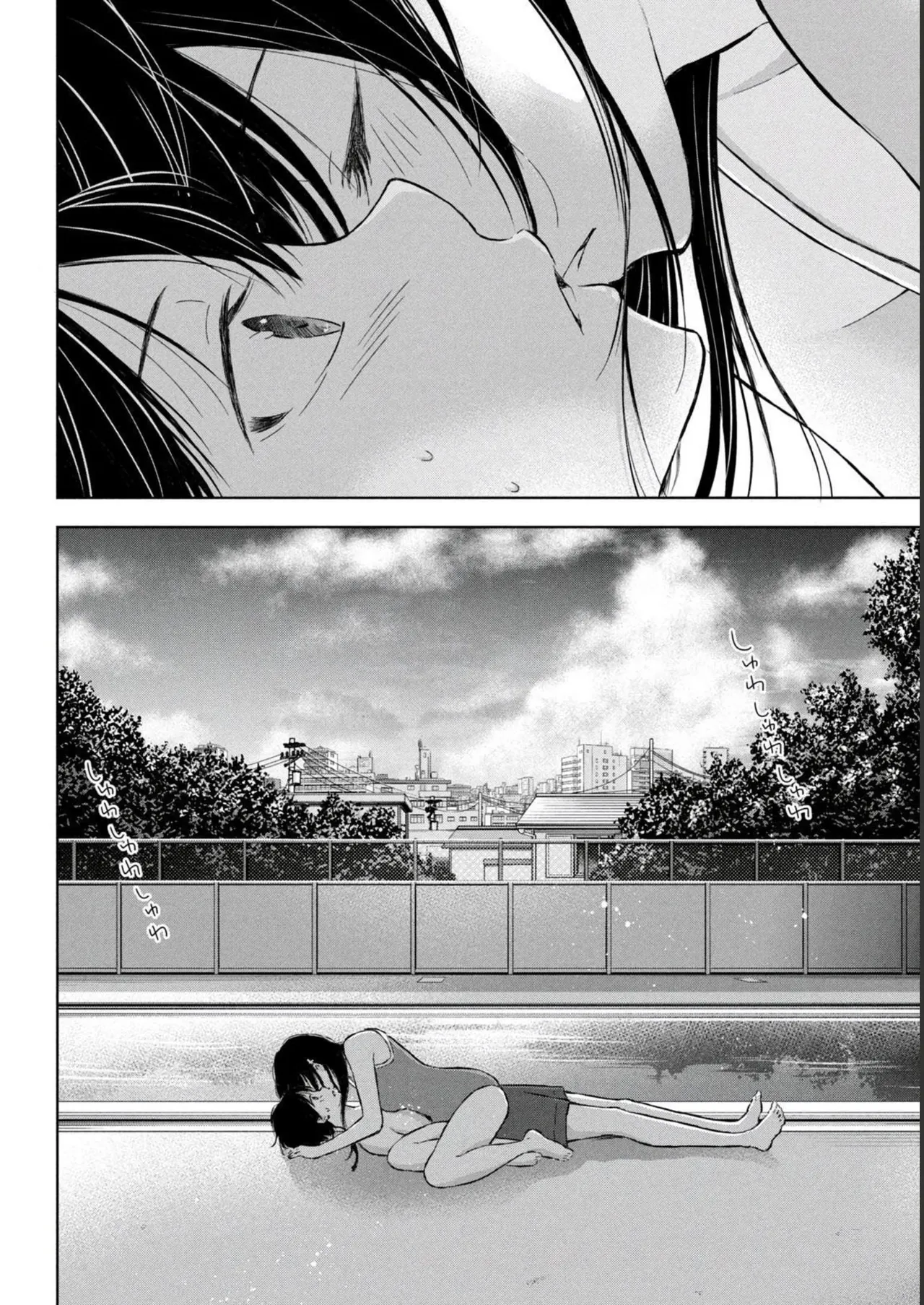 Gal Nipa-chan wa Semararetai Vol.2 page 48 - story arc multi-work series hentai manga - read online free