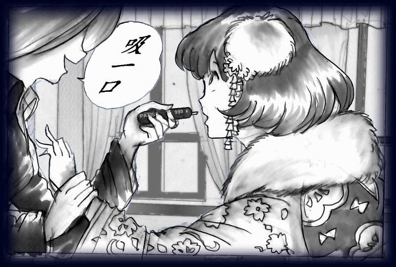 女人化研修 - メスクリン社白百合特別社員研修所 page 58 original parody - crossdressing gender bender hentai manga - read online free