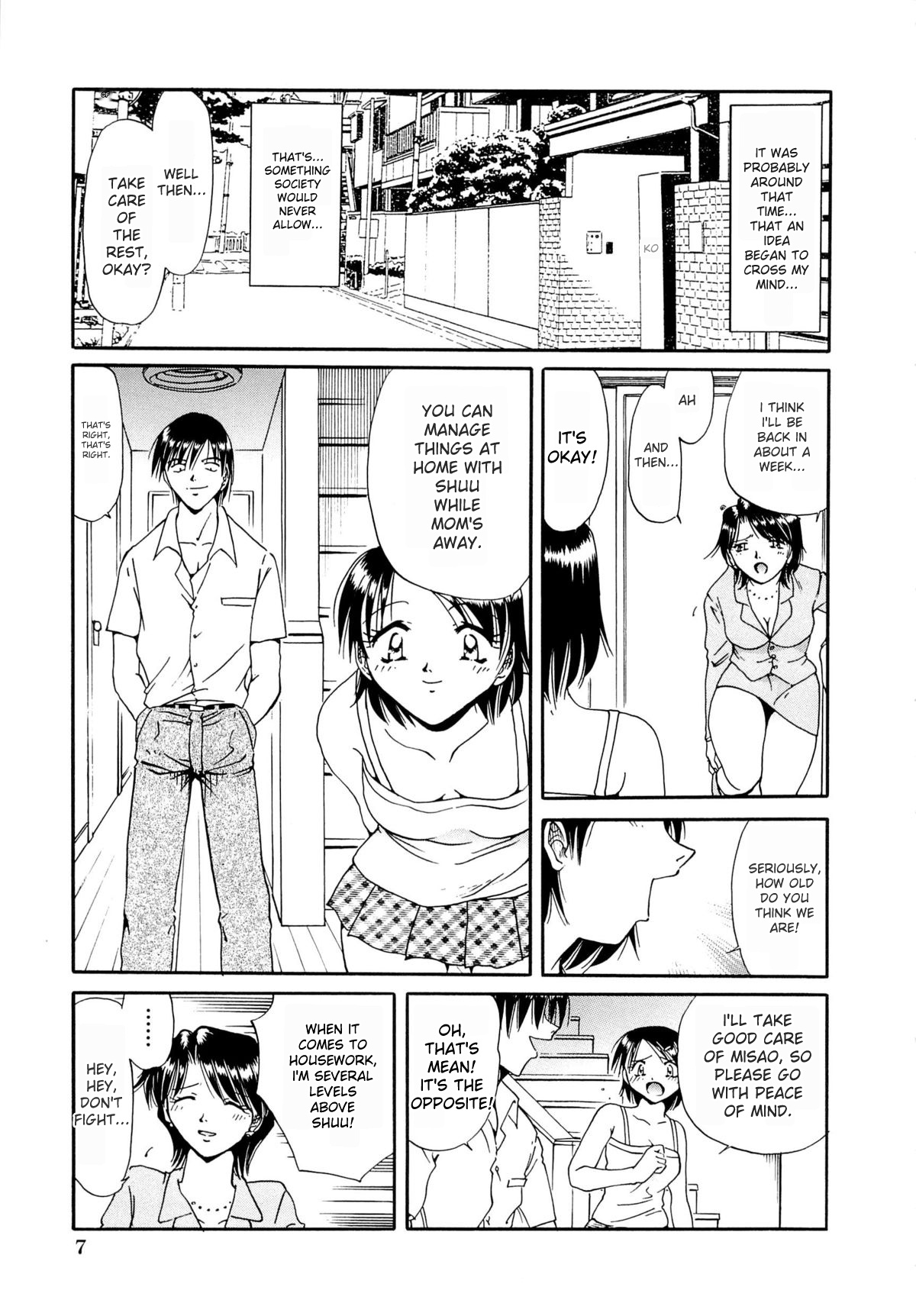 Gokuchuu Soukan - Have Sexual Intercourse In Jail - Page 10