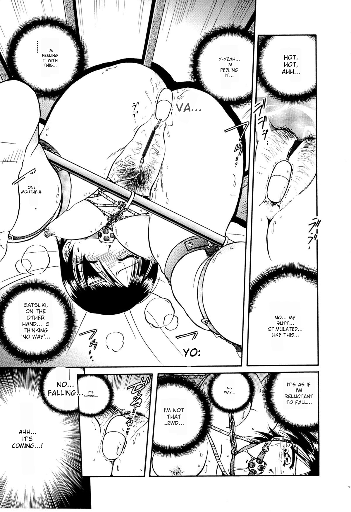 Gokuchuu Soukan - Have Sexual Intercourse In Jail page 108 original parody - gag bondage hentai manga - read online free