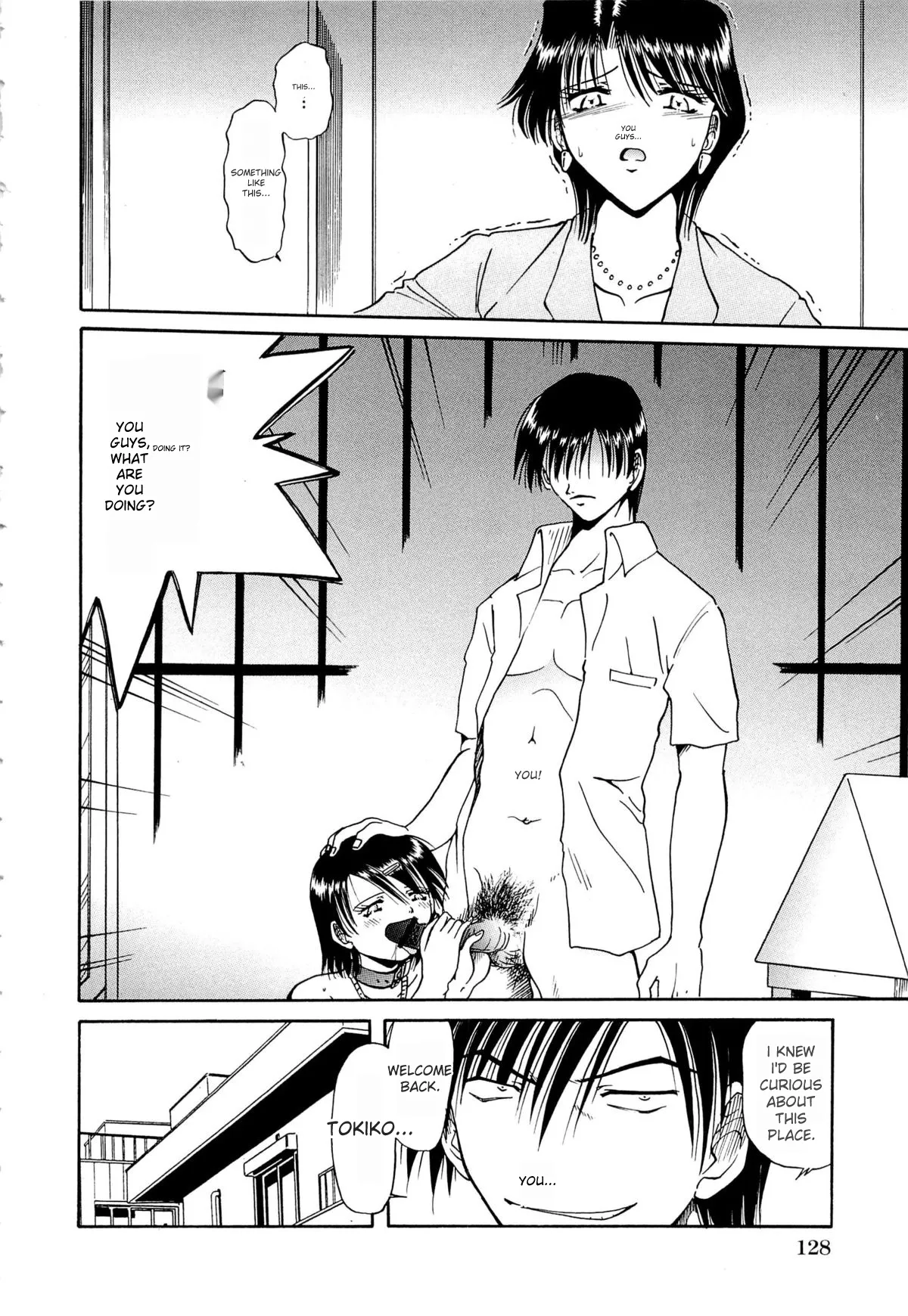 Page 131 of [SHIZUKA] Gokuchuu Soukan - Have Sexual Intercourse In Jail (MTL)