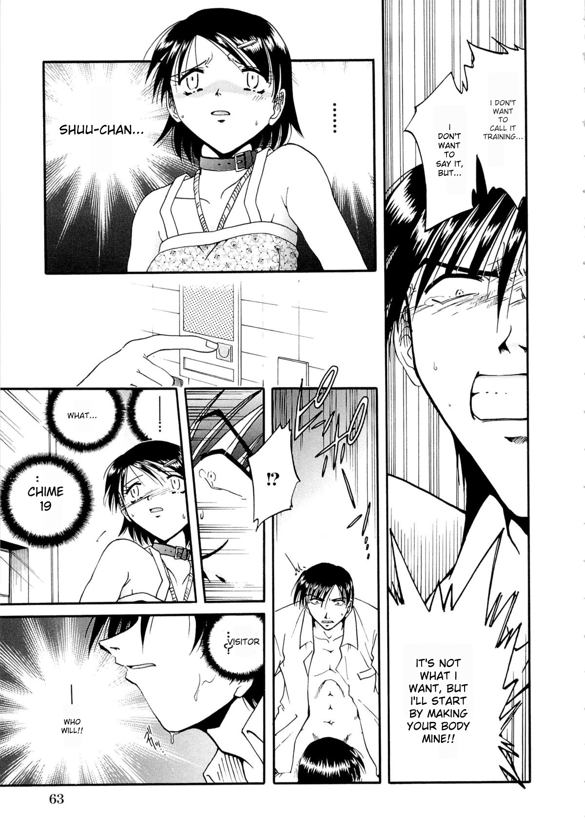 Gokuchuu Soukan - Have Sexual Intercourse In Jail page 66 original parody - gag bondage hentai manga - read online free