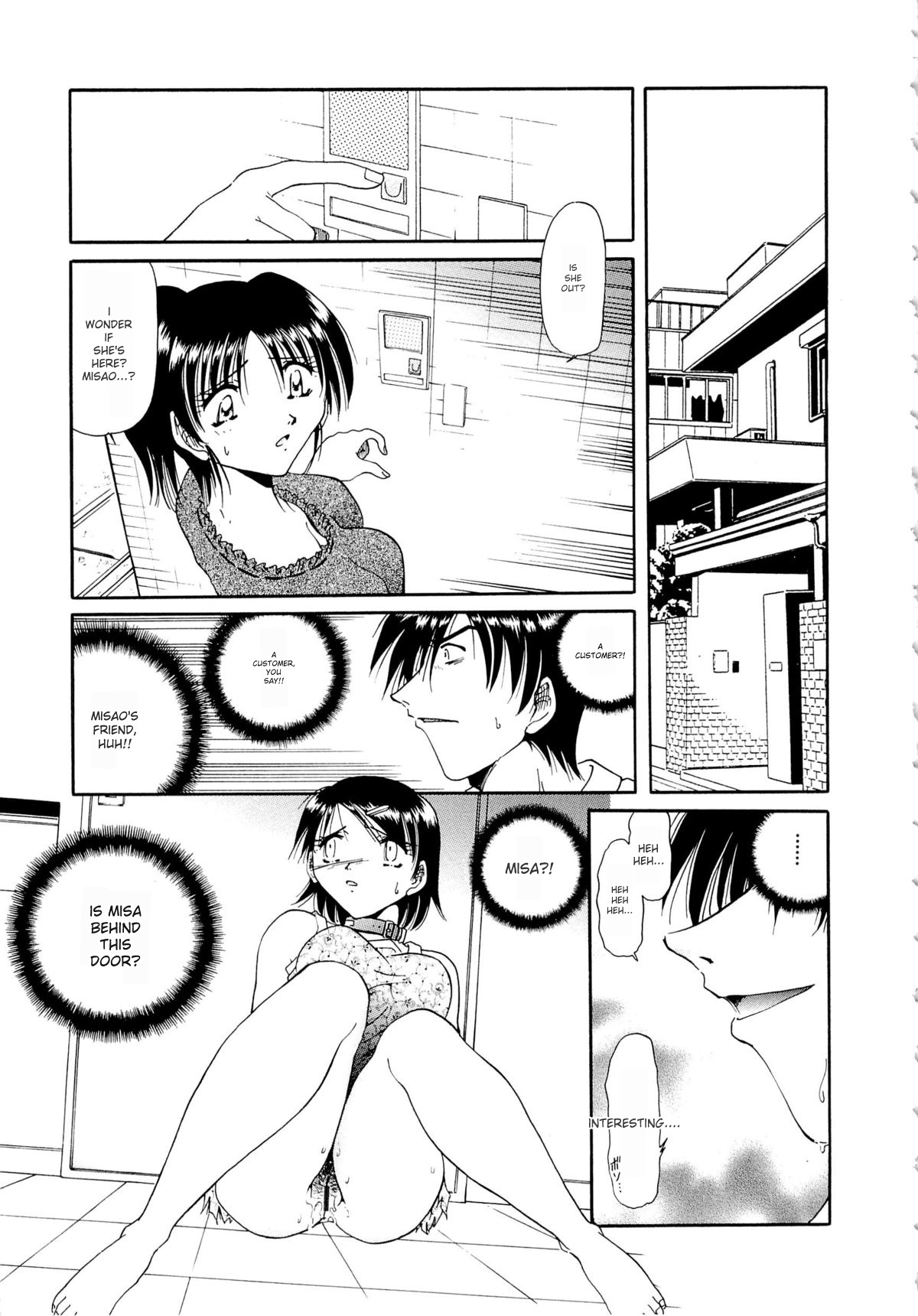 Gokuchuu Soukan - Have Sexual Intercourse In Jail page 70 original parody - rough translation collar hentai manga - read online free