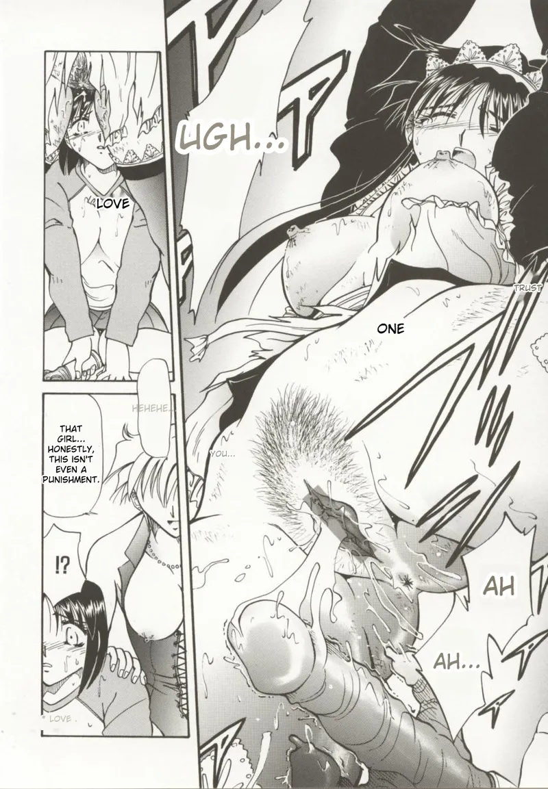 Go Housi Reijyou - Page 31