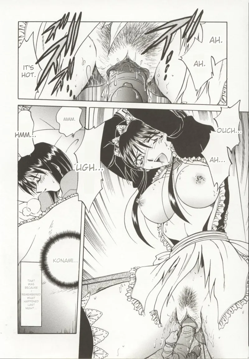 Go Housi Reijyou - Page 35