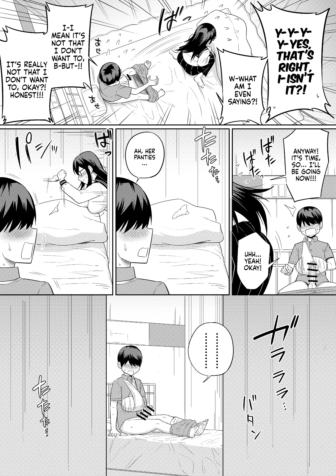 [Makosho] Sewayaki na Kyonyuu Gakkyuu Iinchou Sono 1-13 | The Kind and Caring Busty Class Rep Ch.1-13 [English] [NudeSalad] (Ongoing) page 39 original parody - handjob kissing hentai manga - read online free