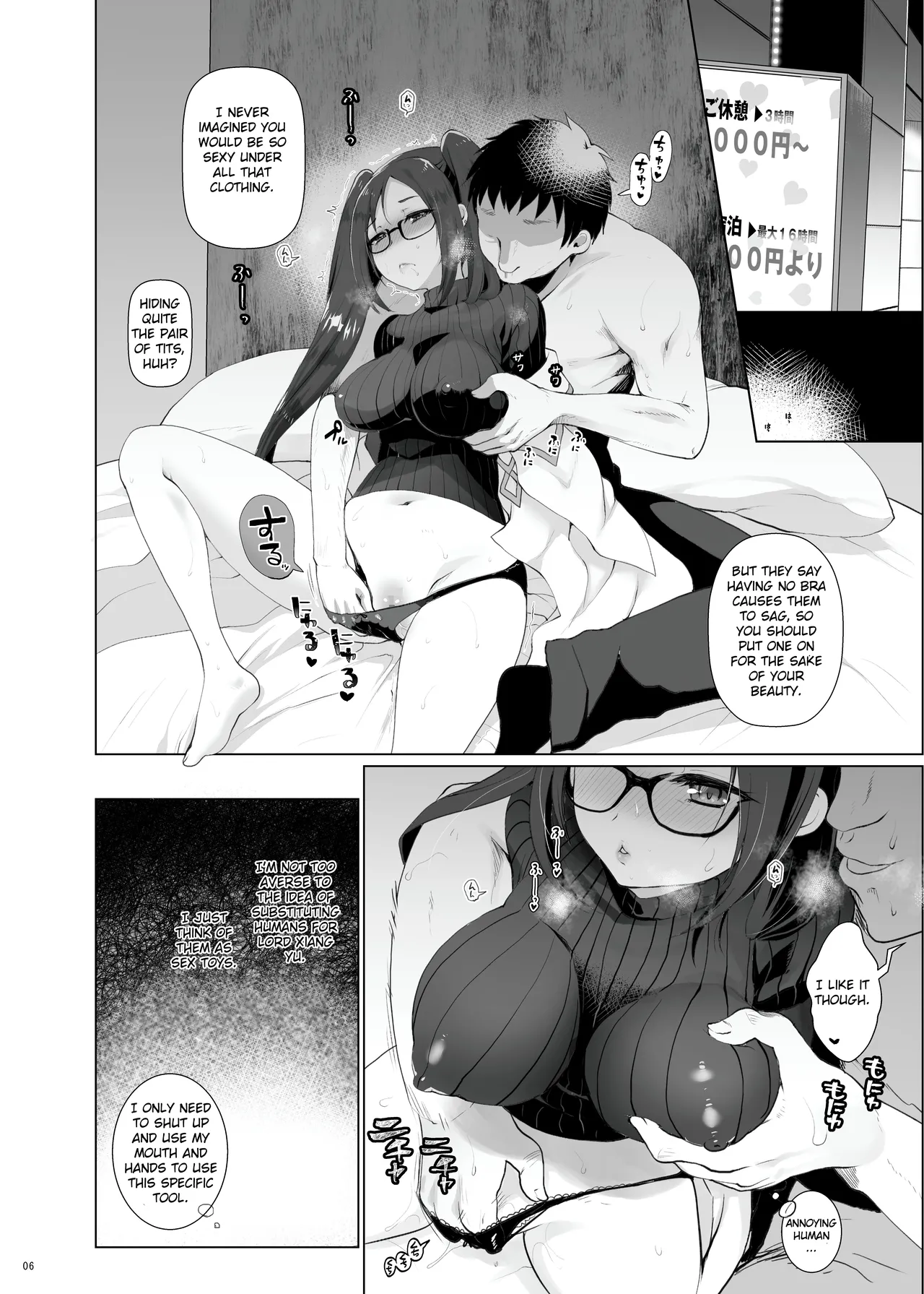Preview page 6