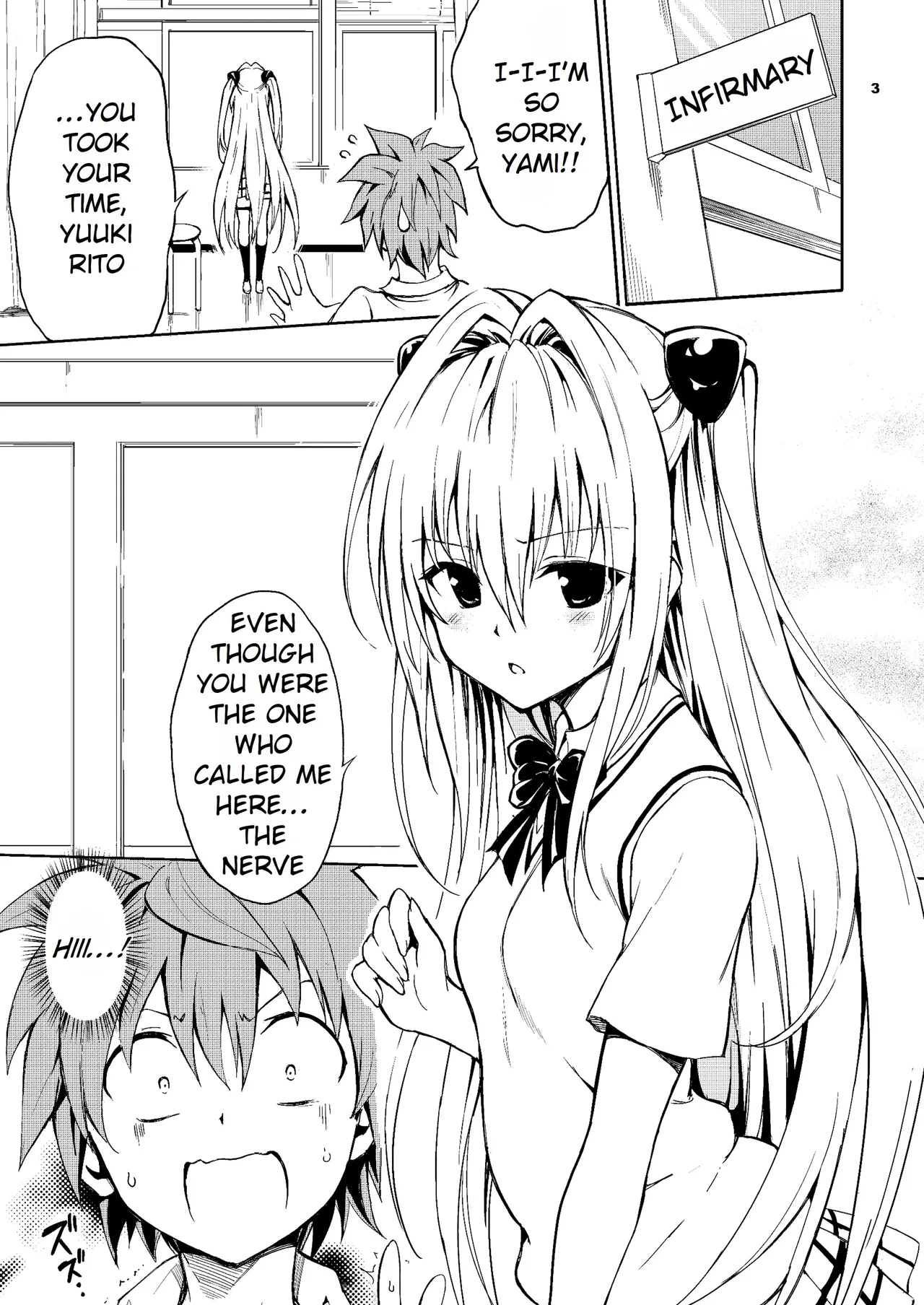 Ecchii no wa Kirai desu ka? | Do You Hate Ecchi? - Page 3