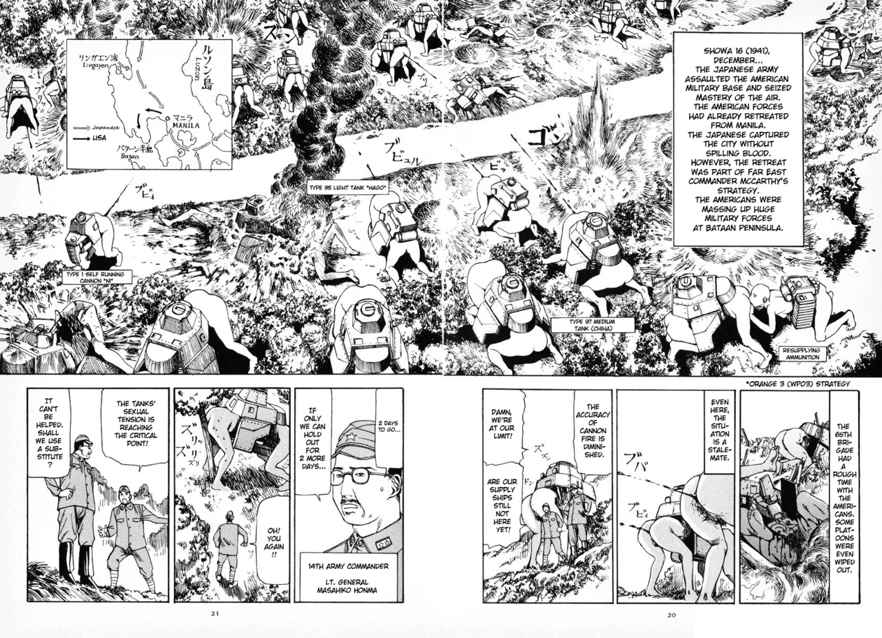 [Kago Shintarou] Kagayake! Dai Toua Kyouei Ken | Sparkle! Greater East-Asian Co-Prosperity Sphere [English] page 25 - tankoubon guro hentai manga - read online free