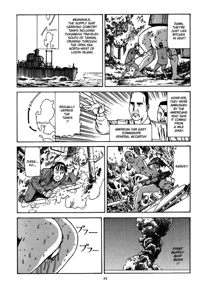 [Kago Shintarou] Kagayake! Dai Toua Kyouei Ken | Sparkle! Greater East-Asian Co-Prosperity Sphere [English] page 26 - tankoubon guro hentai manga - read online free