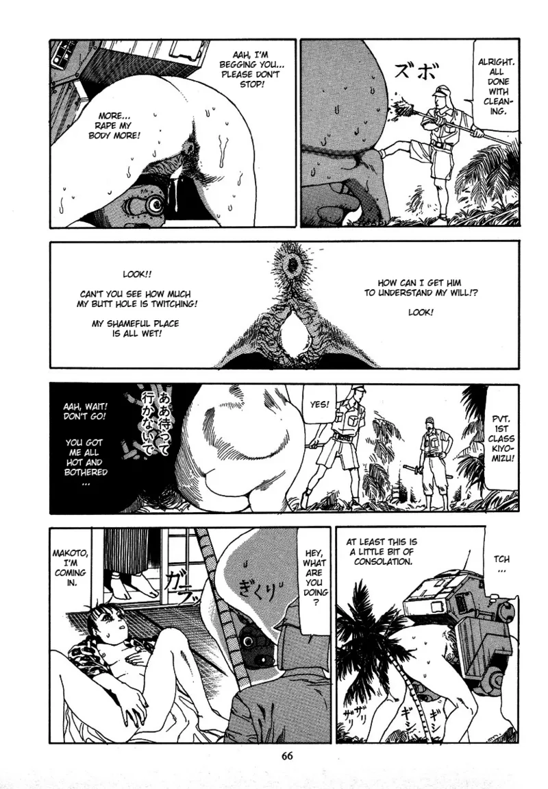 [Kago Shintarou] Kagayake! Dai Toua Kyouei Ken | Sparkle! Greater East-Asian Co-Prosperity Sphere [English] page 70 - tankoubon guro hentai manga - read online free