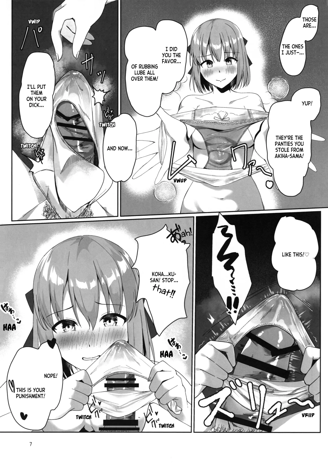 Kohaku wa Shiki o Ijimetai | Kohaku Wants to Bully Shiki - Page 6