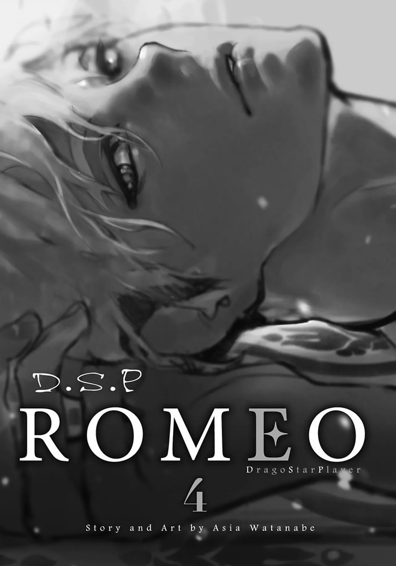 ROMEO vol.1 page 137 - yaoi males only hentai manga - read online free