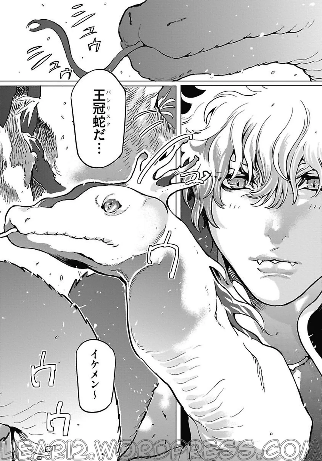 ROMEO vol.1 page 31 - yaoi males only hentai manga - read online free