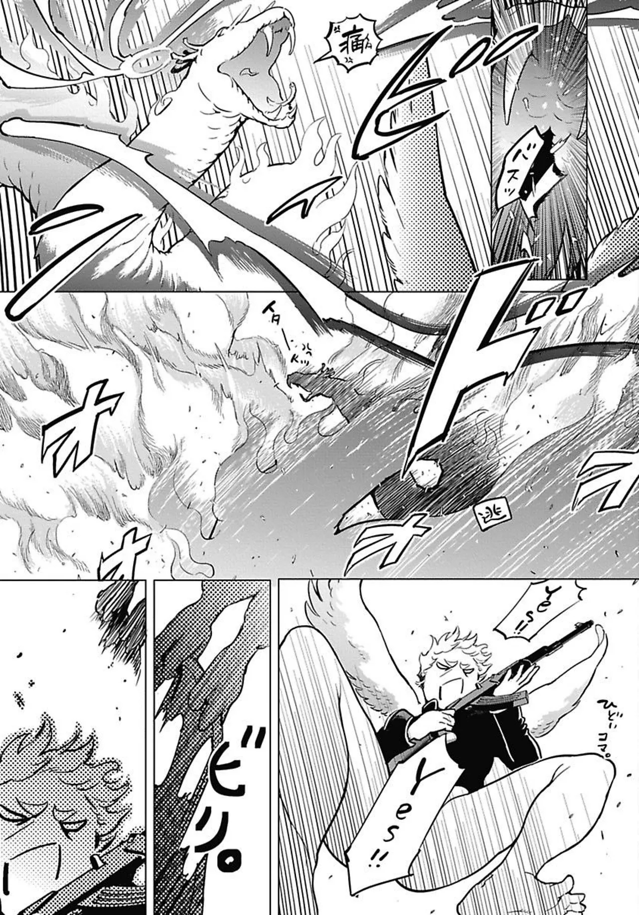 ROMEO vol.1 page 48 - males only tankoubon hentai manga - read online free