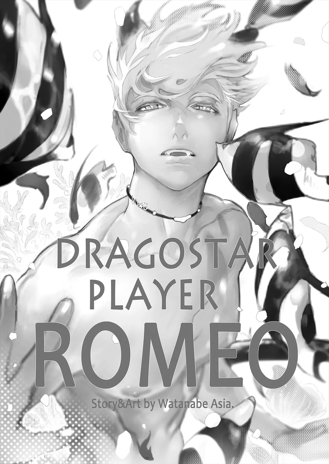 ROMEO vol.1 page 74 - males only tankoubon hentai manga - read online free