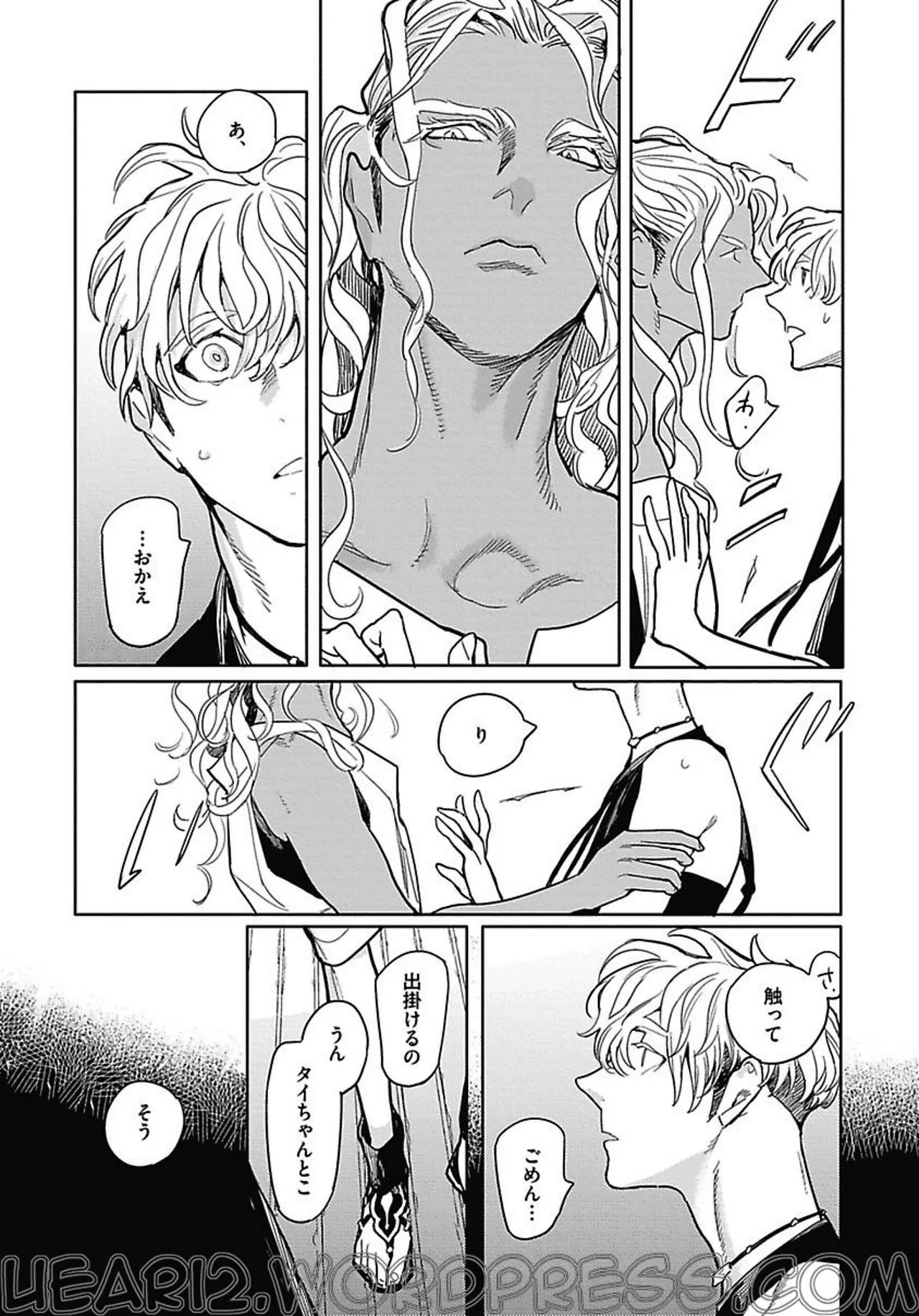 ROMEO vol.2 page 125 - males only tankoubon hentai manga - read online free