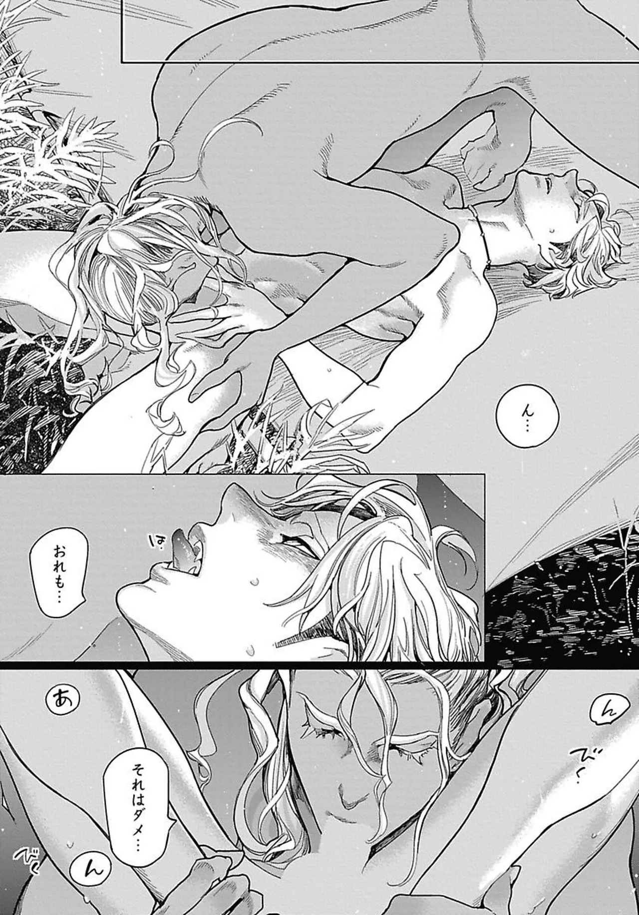 ROMEO vol.2 page 30 - males only tankoubon hentai manga - read online free