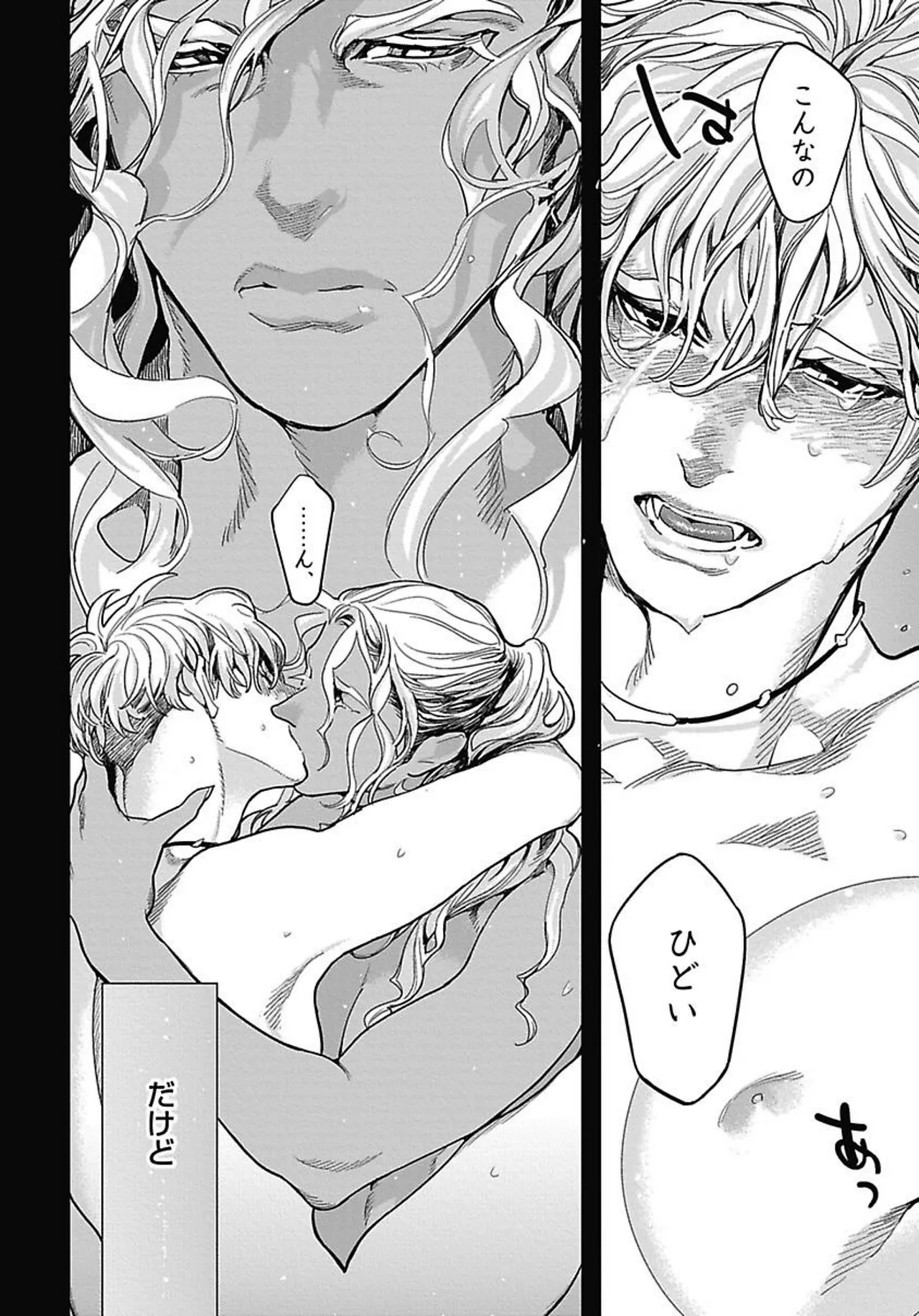 ROMEO vol.2 page 32 - yaoi males only hentai manga - read online free
