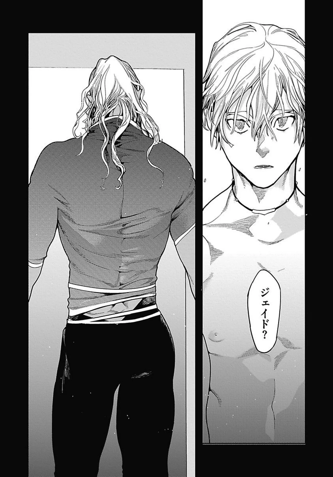 ROMEO vol.2 page 43 - yaoi males only hentai manga - read online free