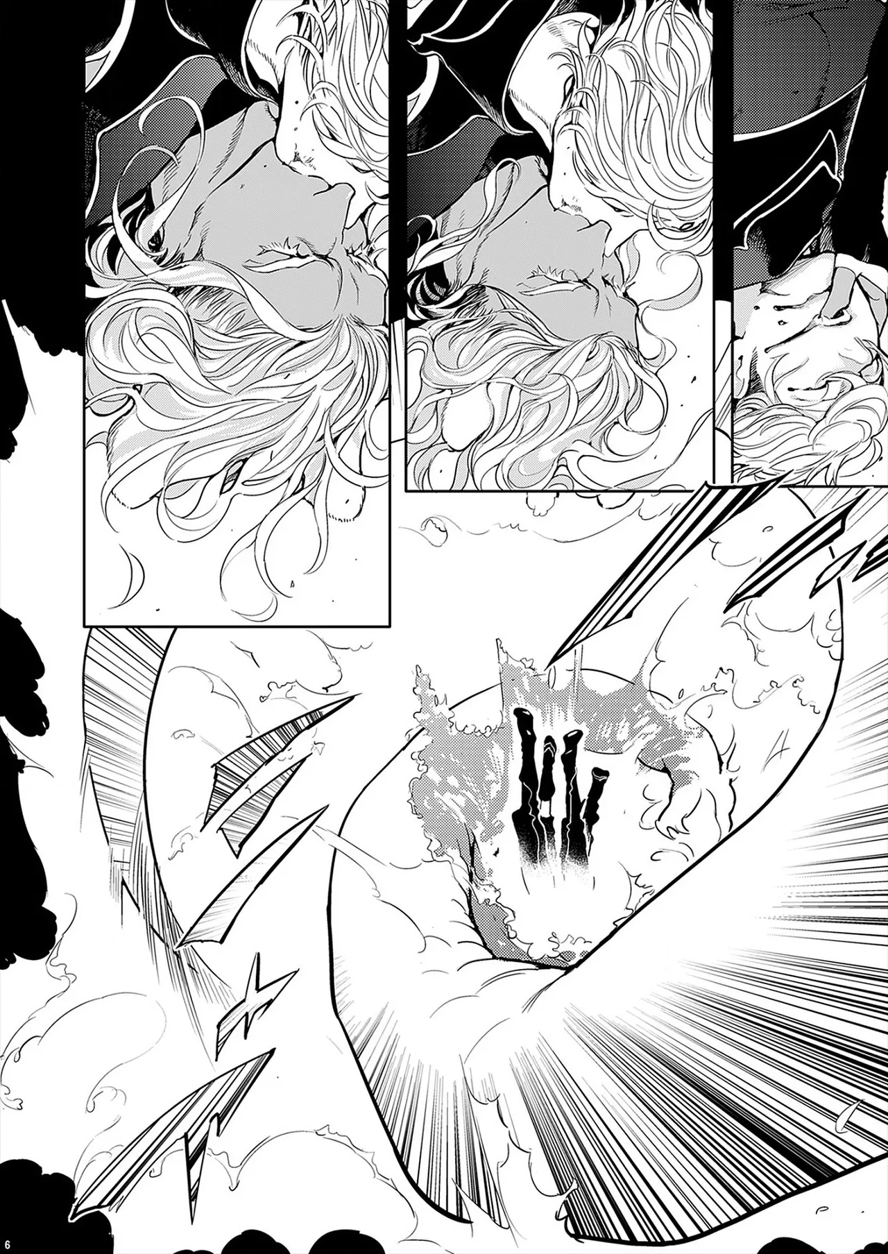 ROMEO vol.2 page 52 - males only tankoubon hentai manga - read online free