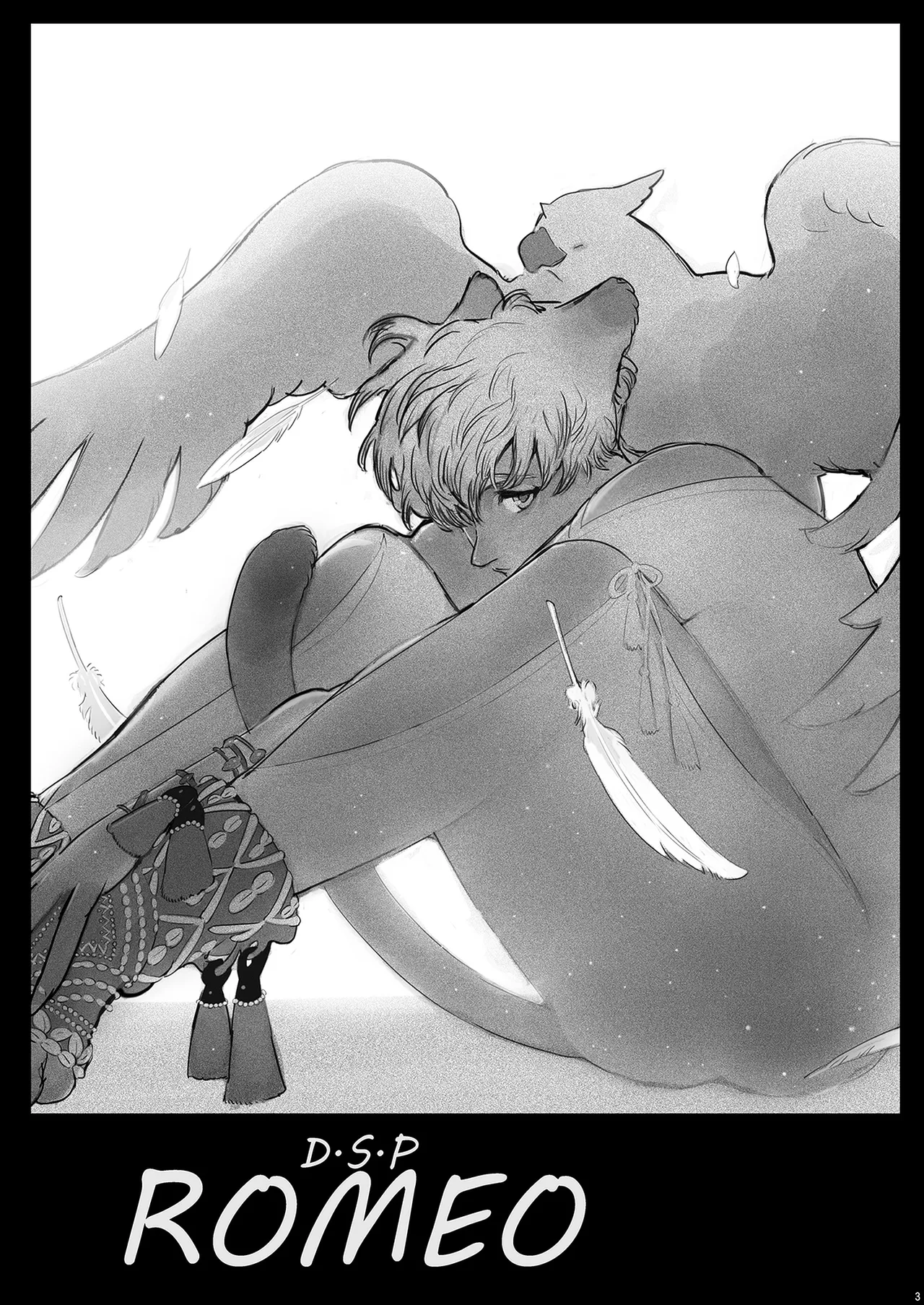 ROMEO vol.2 page 82 - yaoi males only hentai manga - read online free