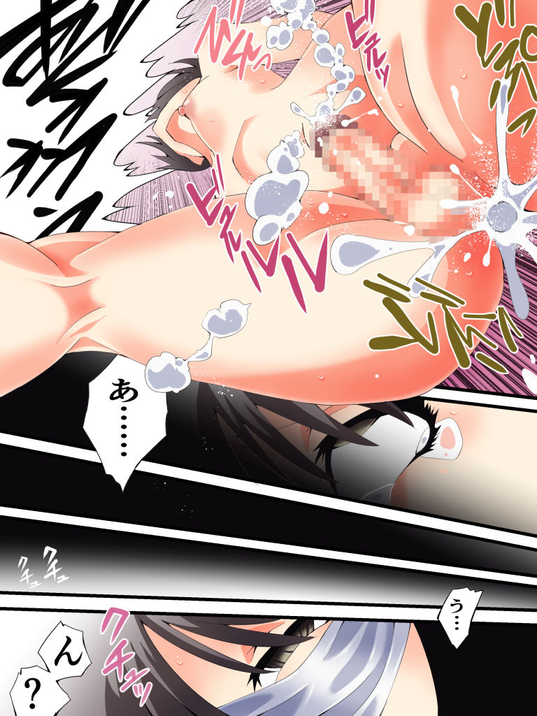 [Nightmare Express -Akumu no Takuhaibin- (Yakumo Ginjirou)] Yokubou Kaiki Dai 587 Fumi - [Rinkan Hatsu ￫ Shasei Mesuochi Shì] Kawaii Senpai ♂ , Kyousei-teki ni (Ketsumanko) Okari Shimashita. Dai Ni Kan - page 16 original parody - full color schoolgirl uniform hentai manga - read online free