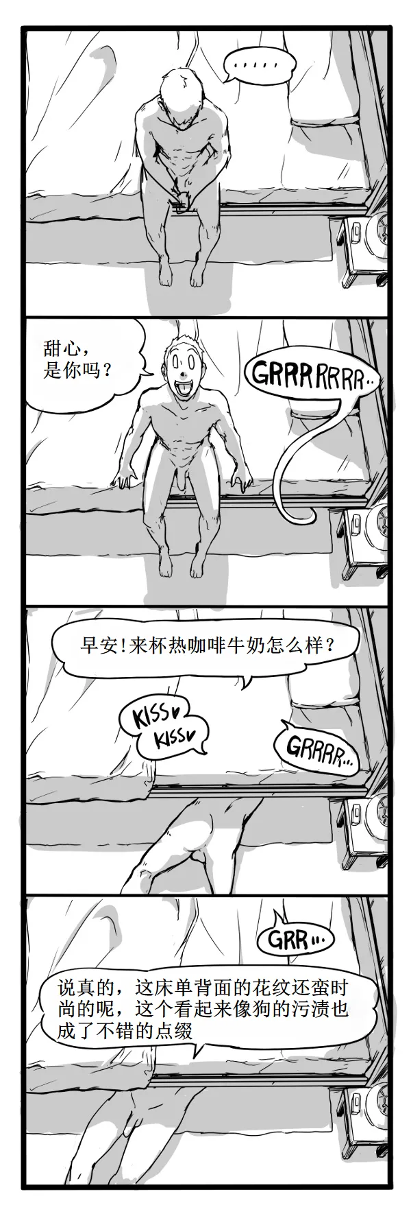 Fear and Scream【古月个人汉化】 page 28 featuring sadako yamamura the ring parody - big penis big breasts hentai manga - read online free