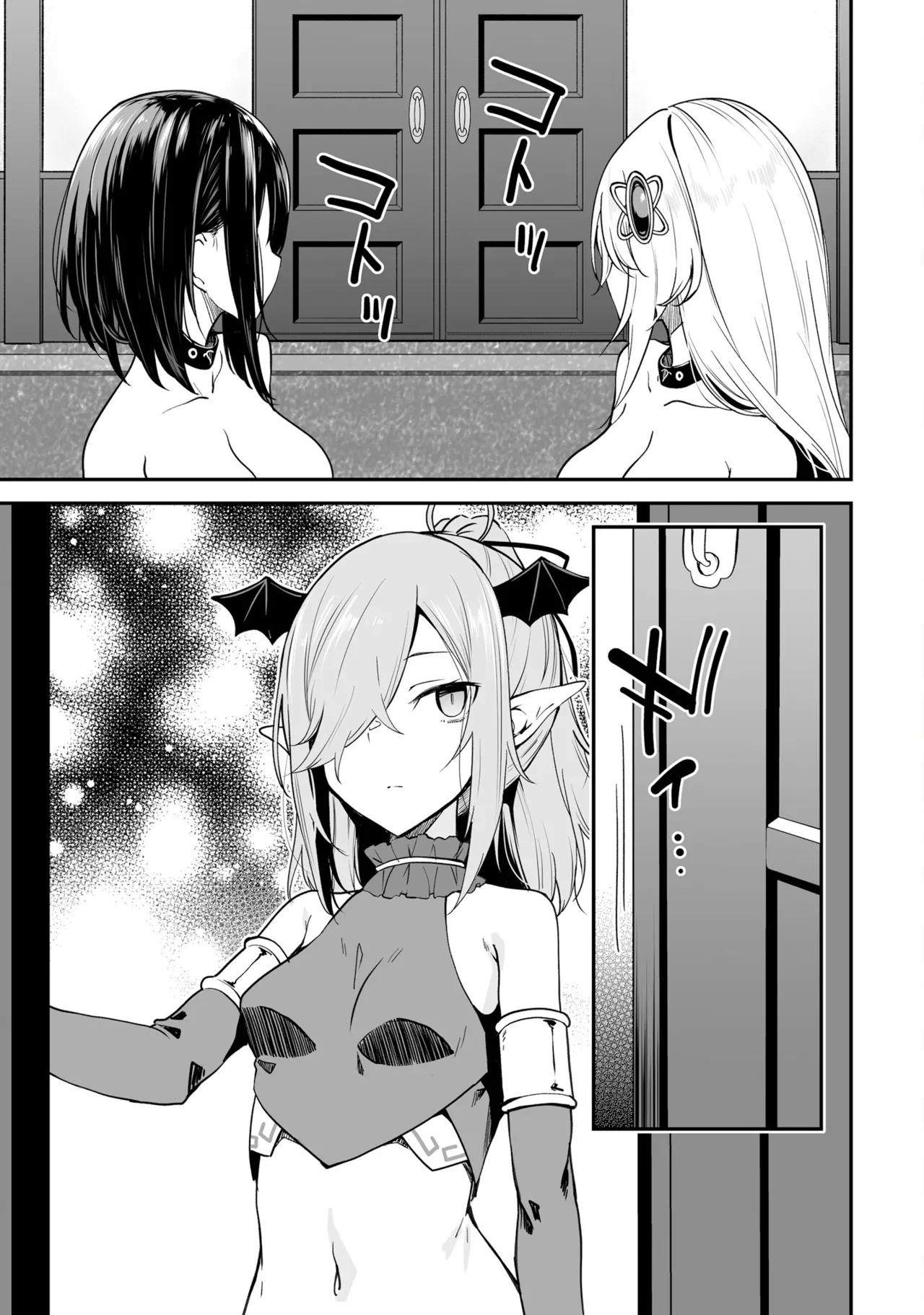 Furou Fushi Shoujo no Naedoko Ryokouki - The Nursery Travel Report by a Immortality Girl. 2 page 133 original parody - big breasts pregnant hentai manga - read online free