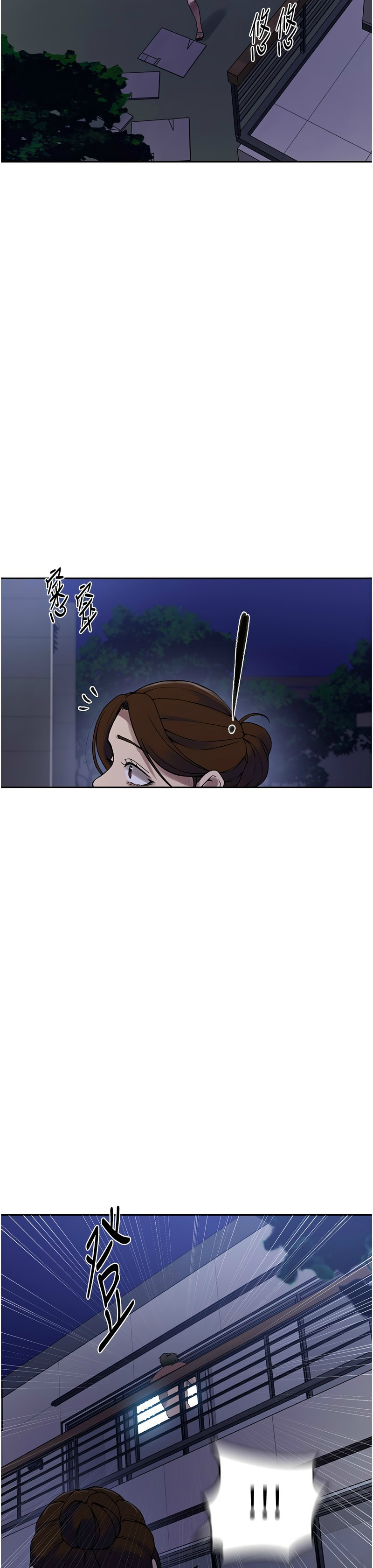 秘密教学/The Class Of The Secret 241-258 page 229 - full color full censorship hentai manga - read online free