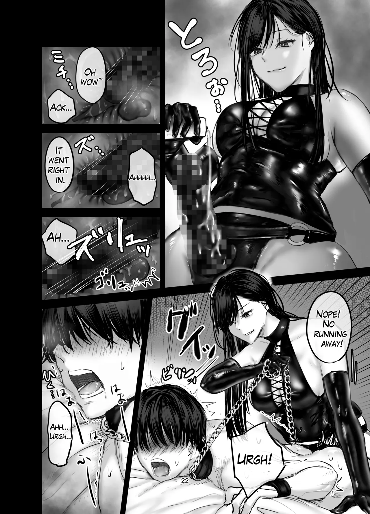 The Story of How I Became an SNS Domme’s Pet 1 page 21 original parody - handjob pegging hentai manga - read online free