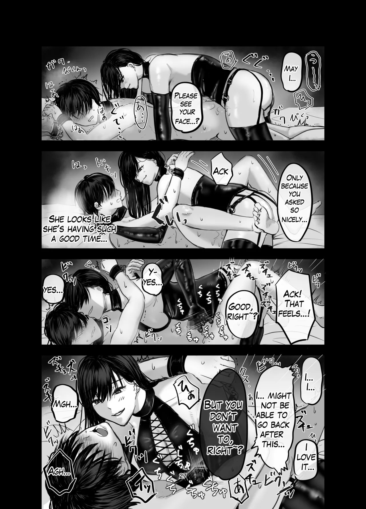 The Story of How I Became an SNS Domme’s Pet 1 page 26 original parody - sole female sole male hentai manga - read online free