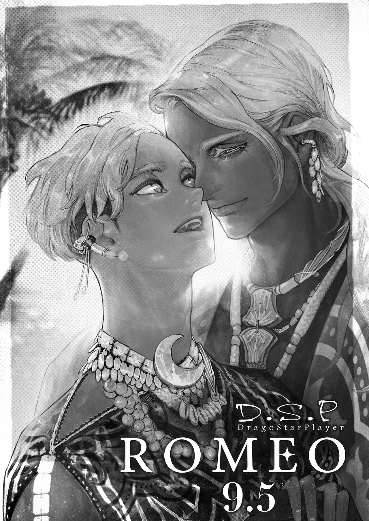 ROMEO vol.4 page 118 - full censorship kemonomimi hentai manga - read online free