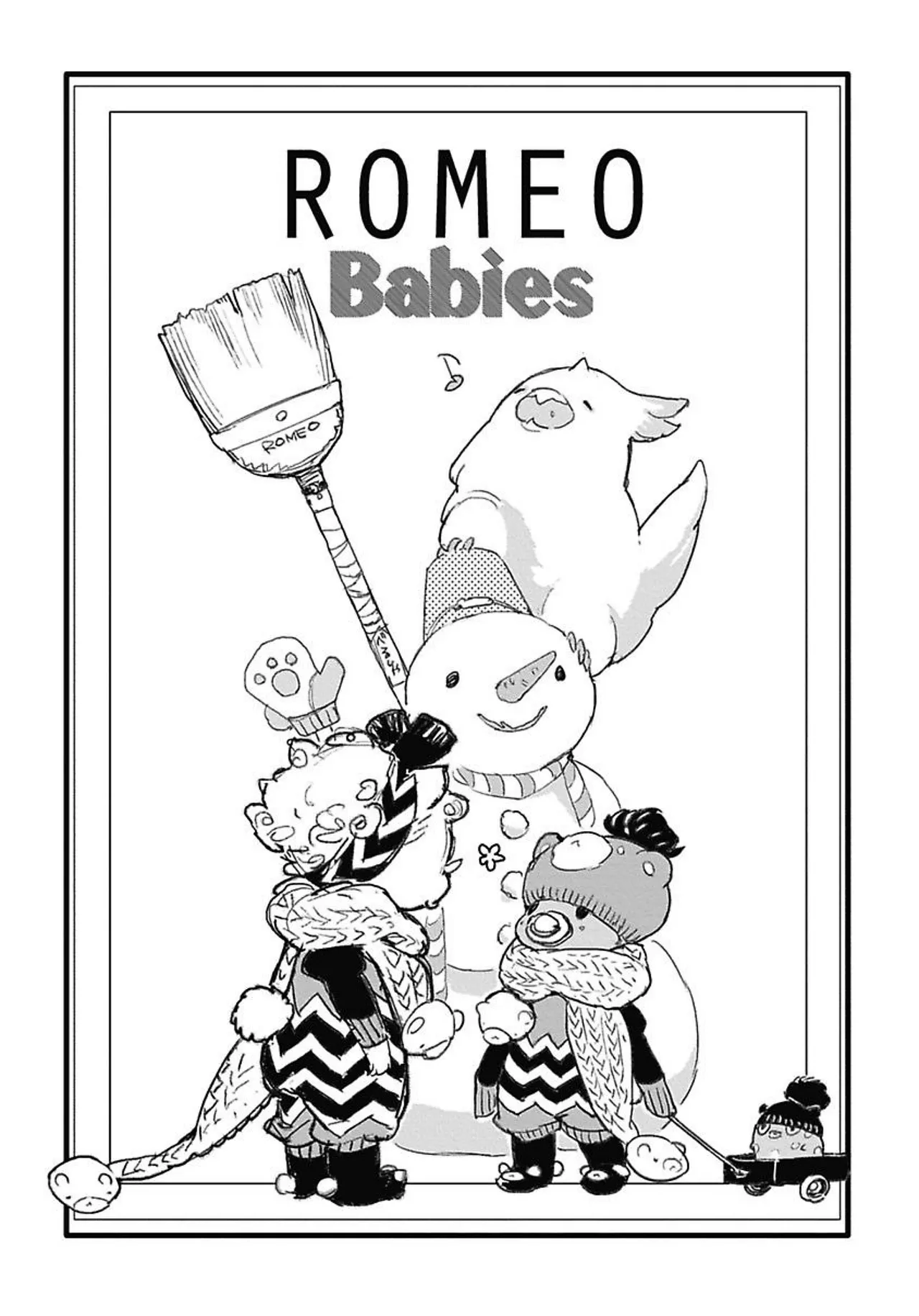 ROMEO vol.4 - Page 163