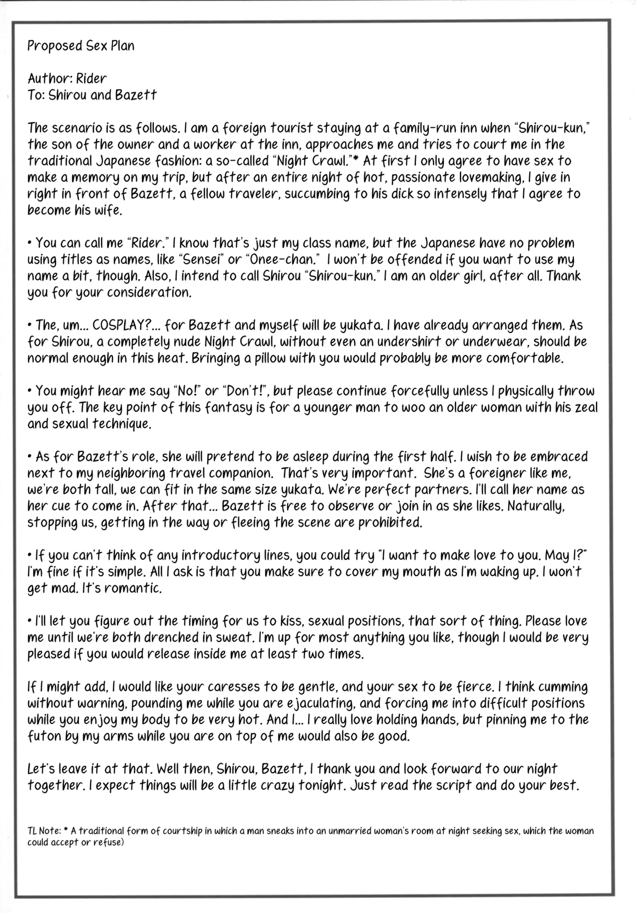 (C88) [Gachinko Shobou (Kobanya Koban)] Rider-san ni Yobai wo Onegai Saremashita. (Zenpen) | Rider-san Invited Me Over at Night (Part 1) (Fate/stay night) [English] [EHCOVE] - Page 5