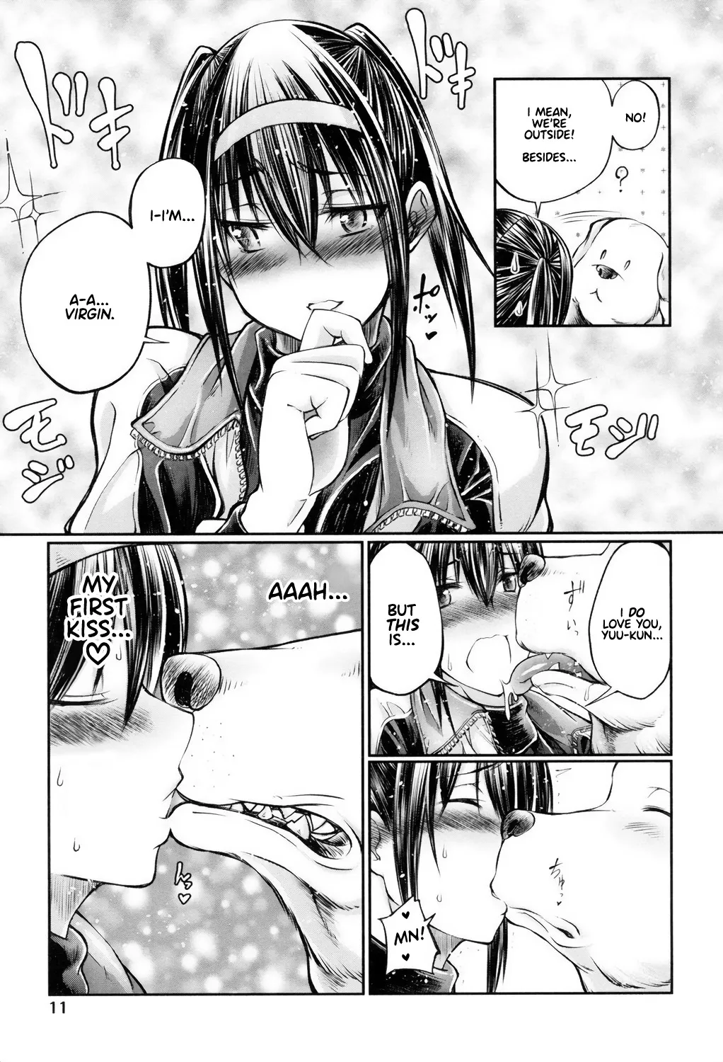 Juukan Koimonogatari | Bestiality Love Stories page 12 - nakadashi big penis hentai manga - read online free