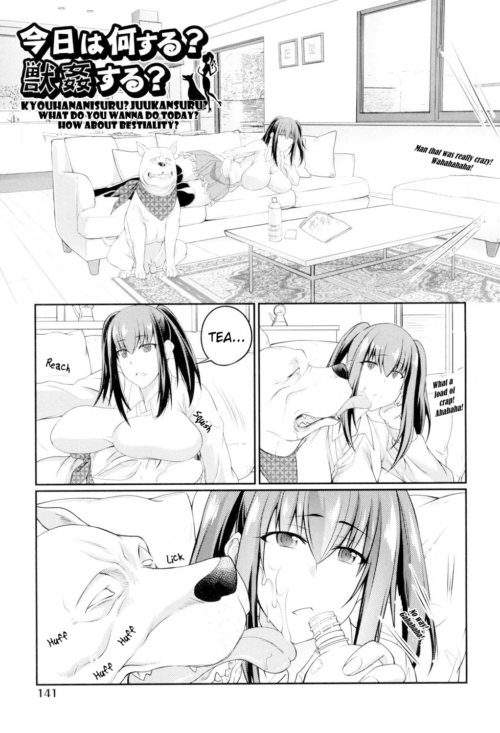 Juukan Koimonogatari | Bestiality Love Stories page 143 - nakadashi big penis hentai manga - read online free