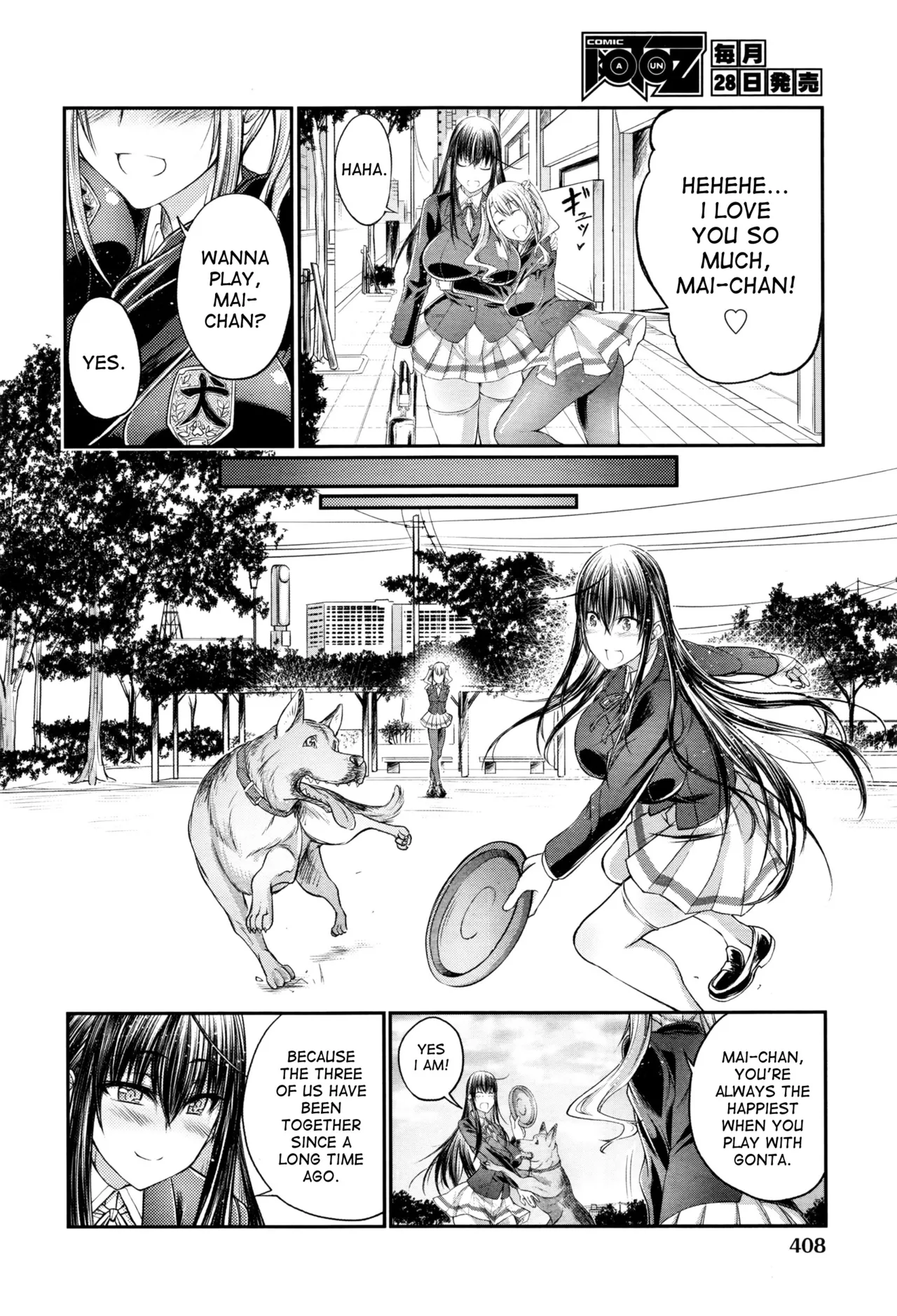Juukan Koimonogatari | Bestiality Love Stories page 31 - nakadashi big penis hentai manga - read online free