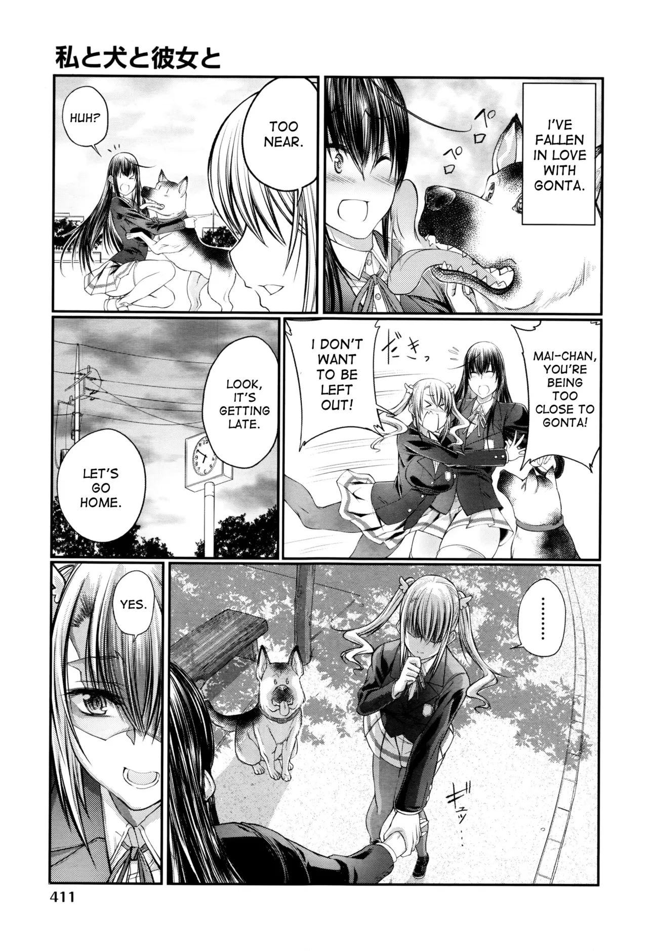 Juukan Koimonogatari | Bestiality Love Stories page 34 - kissing big breasts hentai manga - read online free