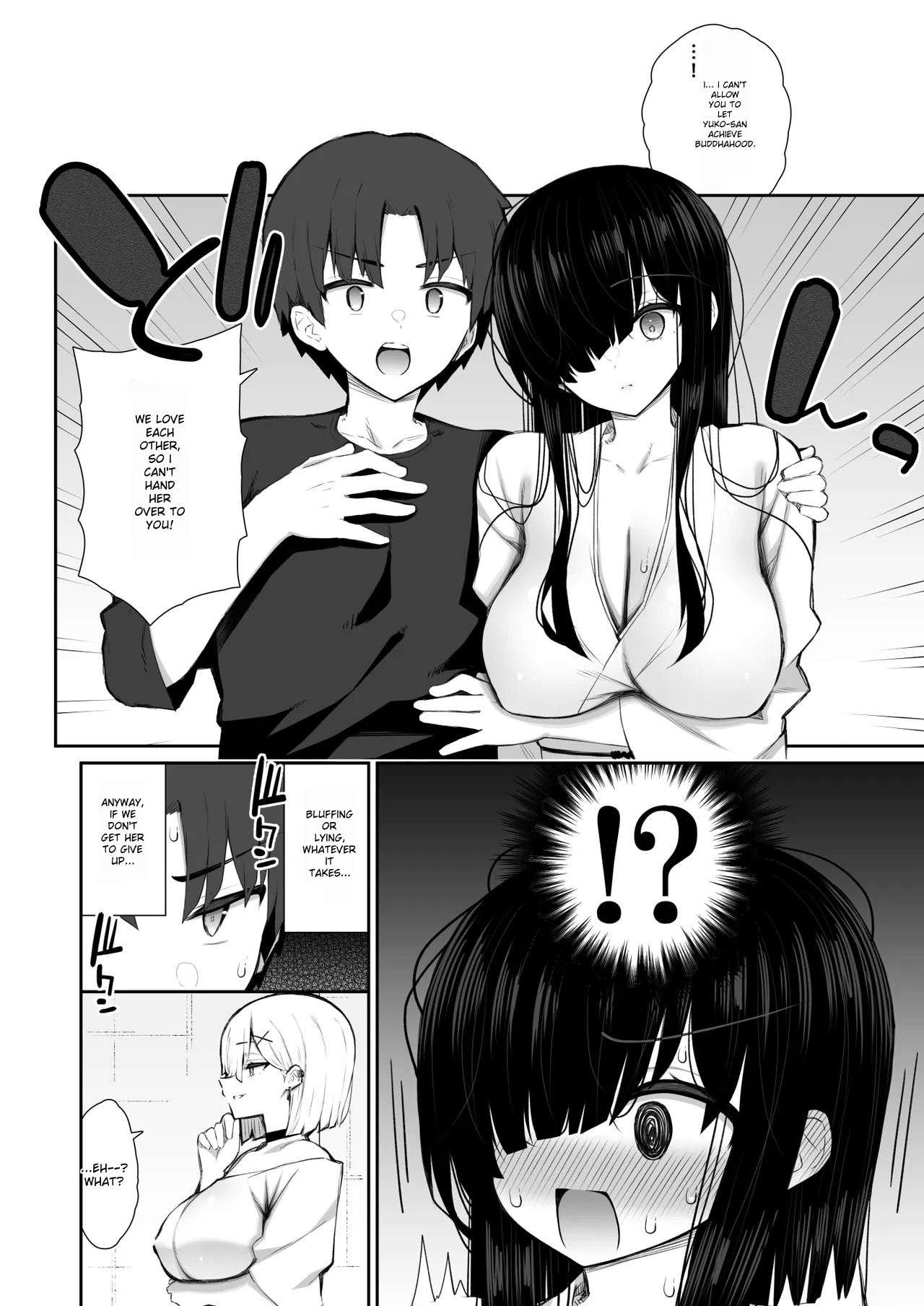 Katte ni Sumitsuiteiru Incha Yuurei no Karada o Suki Katte ni Suru Hanashi 3 Shojo Gal Wakase Hen | A story about doing whatever you want with the body of a gloomy ghost who has taken up residence in your home 3: Making a virgin gal understand page 16 original parody - sole male nakadashi hentai manga - read online free