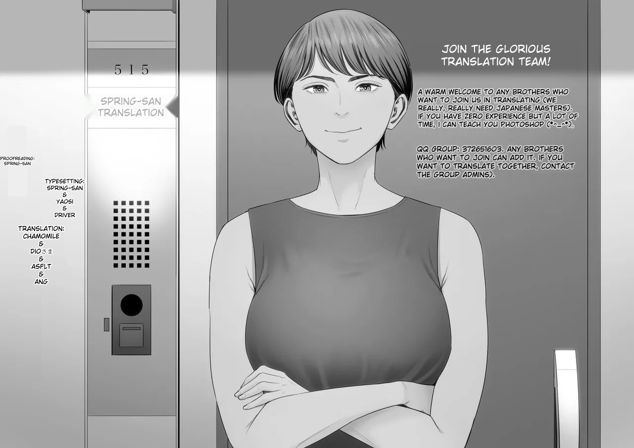 Katte ni Sumitsuiteiru Incha Yuurei no Karada o Suki Katte ni Suru Hanashi 3 Shojo Gal Wakase Hen | A story about doing whatever you want with the body of a gloomy ghost who has taken up residence in your home 3: Making a virgin gal understand page 59 original parody - big breasts group hentai manga - read online free