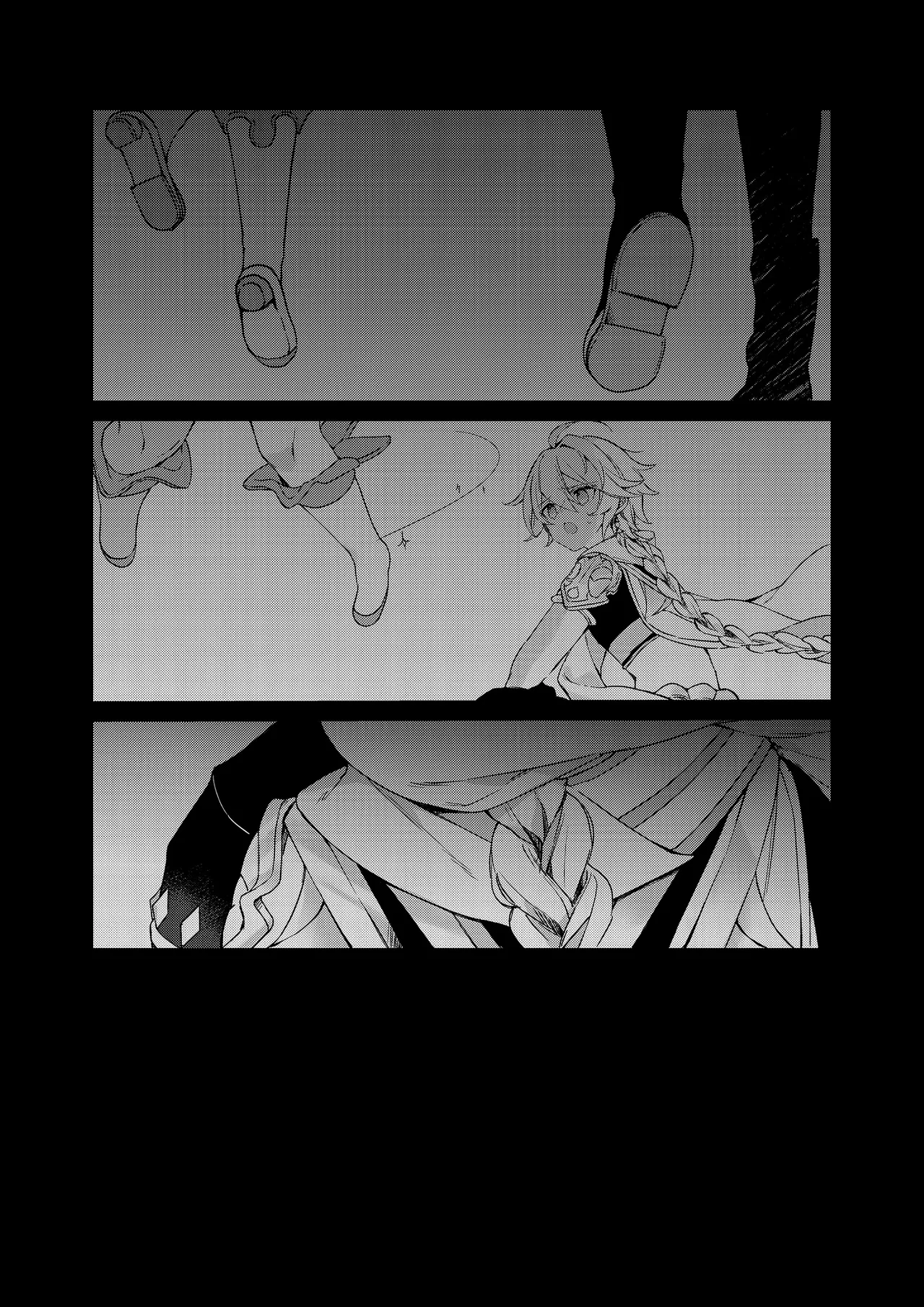 Shinya Reiji ni Kimi no Mono page 34 featuring xiao genshin impact parody - yaoi males only hentai manga - read online free