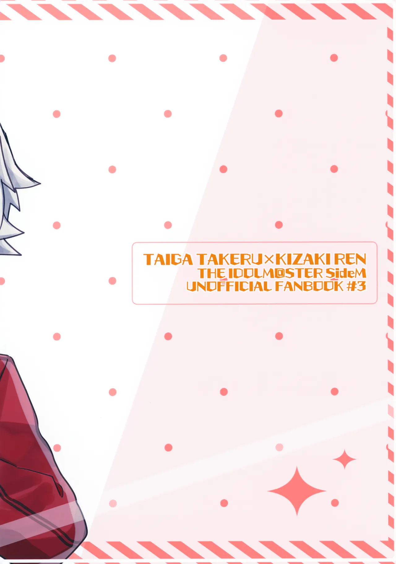 Kou Natta no wa Zenbu Koitsu no Sei page 32 featuring ren kizaki the idolmaster sidem parody - anal bondage hentai manga - read online free