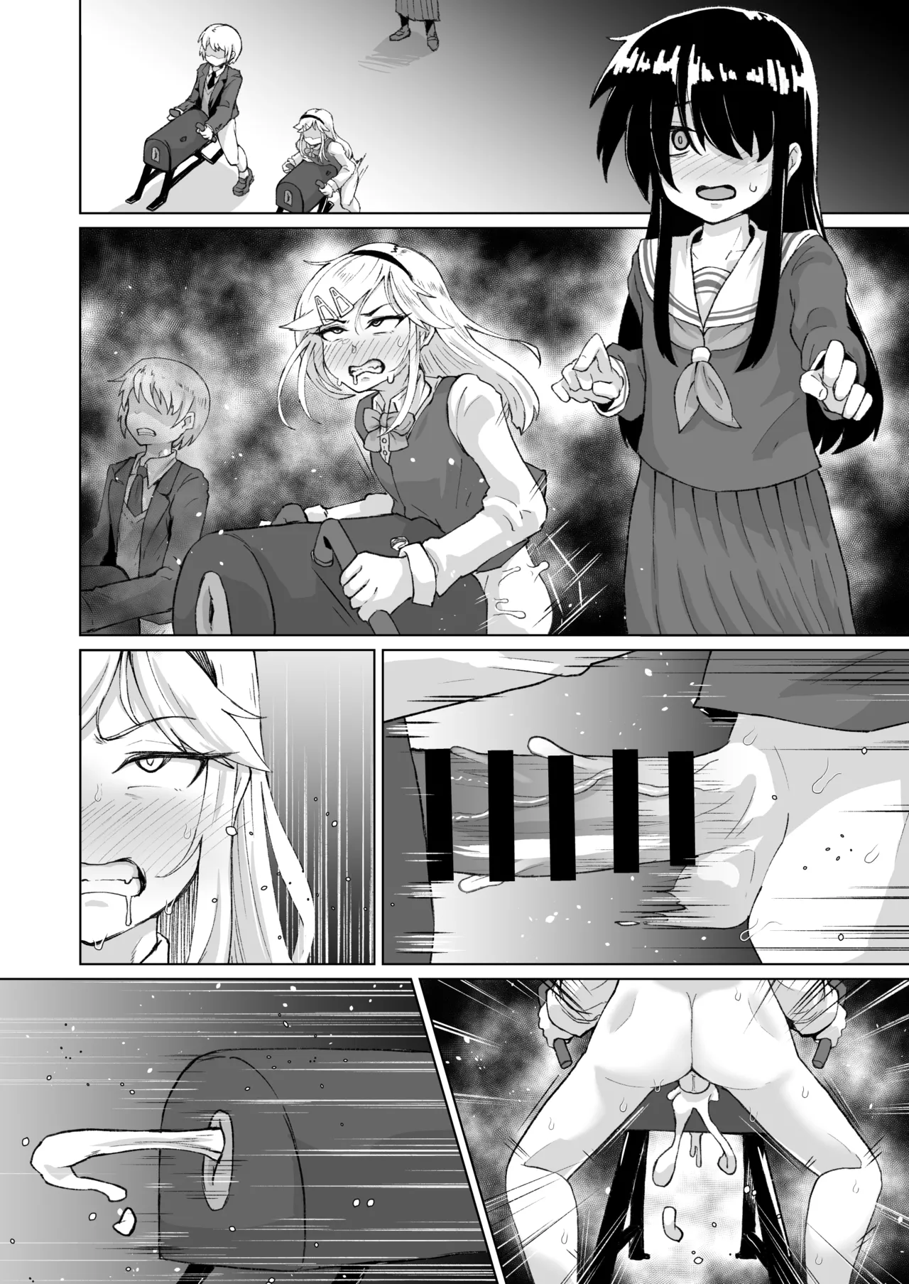 ねね子♂が犠牝台に腰を打ち付ける漫画（オマケにアキラ） page 10 original parody - onahole sex toys hentai manga - read online free