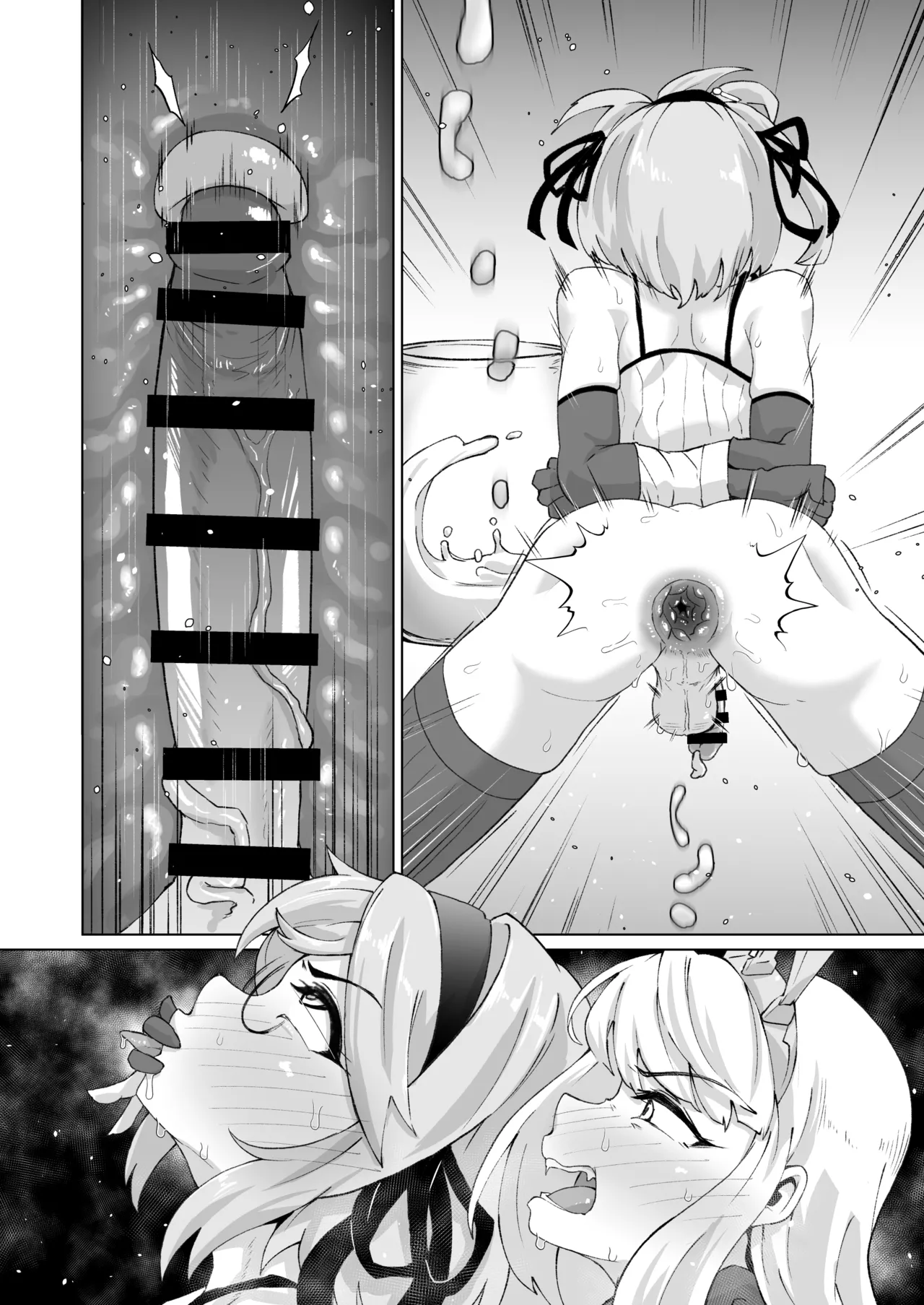 ジータ♂の前立腺を潰すカリオストロ page 12 featuring cagliostro granblue fantasy parody - futanari stockings hentai manga - read online free