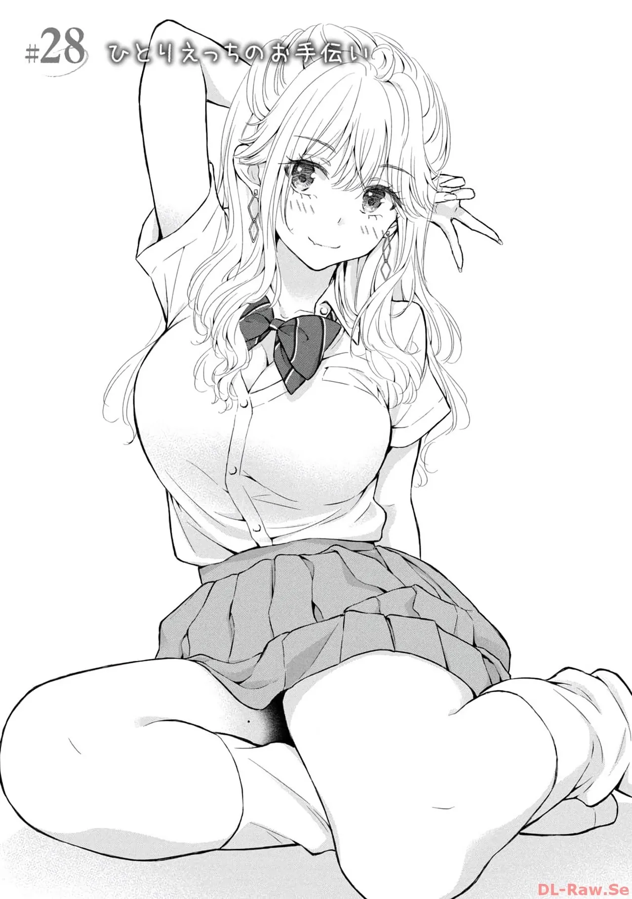 Gal Nipa-chan wa Semararetai Vol.4 page 115 - multi-work series gyaru hentai manga - read online free