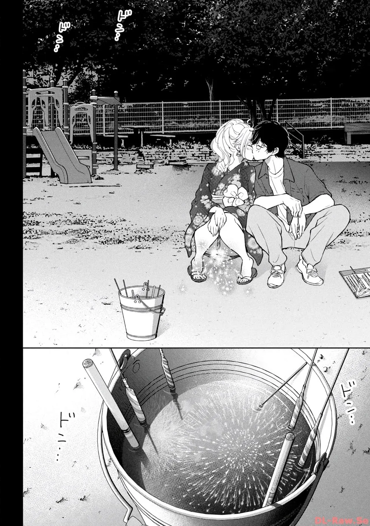 Gal Nipa-chan wa Semararetai Vol.4 page 44 - multi-work series gyaru hentai manga - read online free