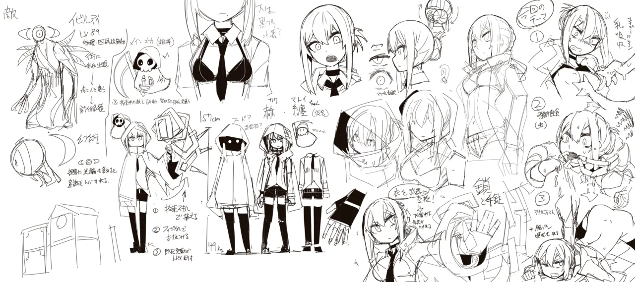 Page 36 of [Circle Pushishi (nnS)] Tensei Suru Nara Kigatsuyoi Onna ni Karamareru Monster ni Naritai